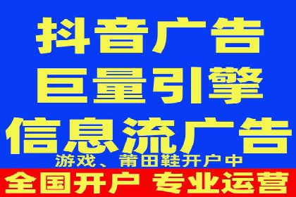 百度竞价操作指南及实战案例分享